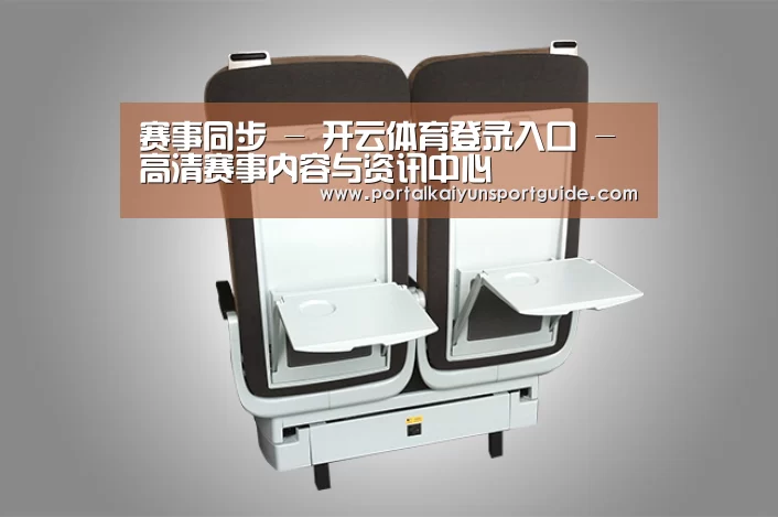 产品展示标题六(图1)