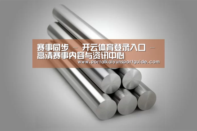 产品展示标题二(图1)