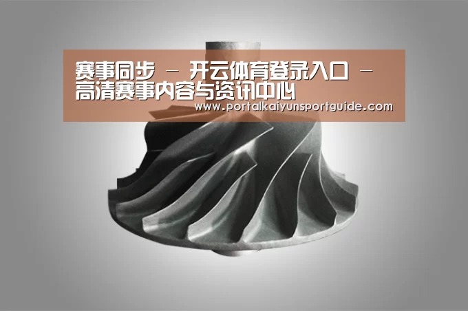产品展示标题四(图1)