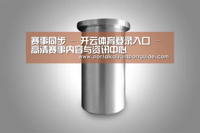 产品展示标题八(图1)