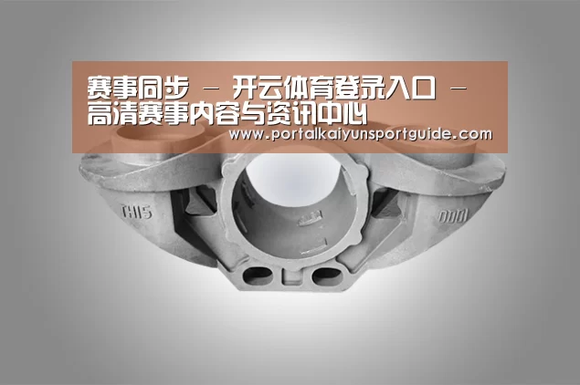 产品展示标题三(图1)