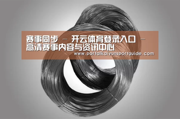 产品展示标题一(图1)