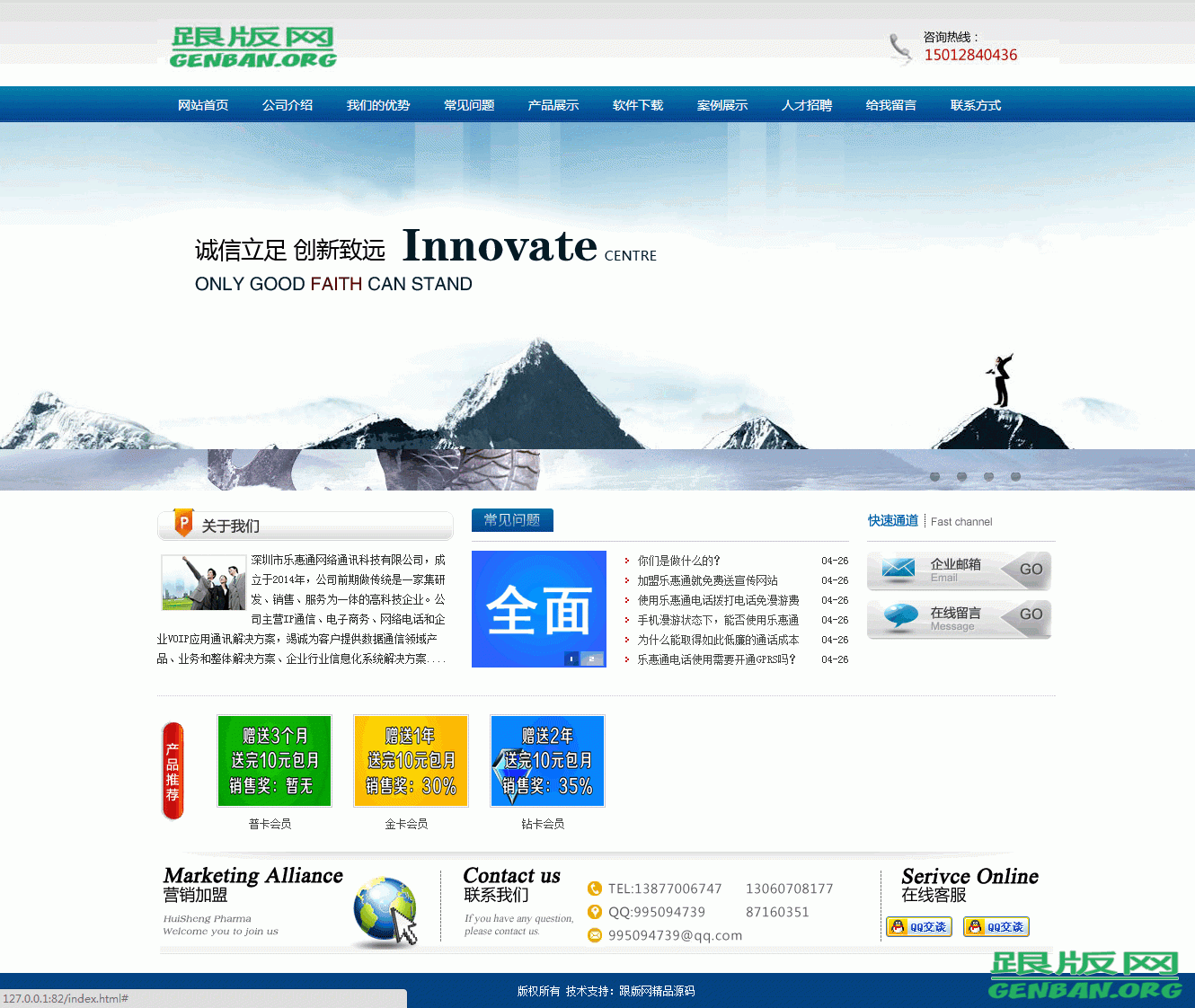 申花能引入伊哈洛他当记首功!直言球队绝不会用主力交换伊哈洛【开云体育官方入口】(图3) 开云体育官方入口