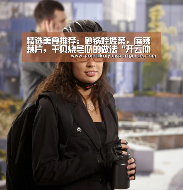 开云官网首页